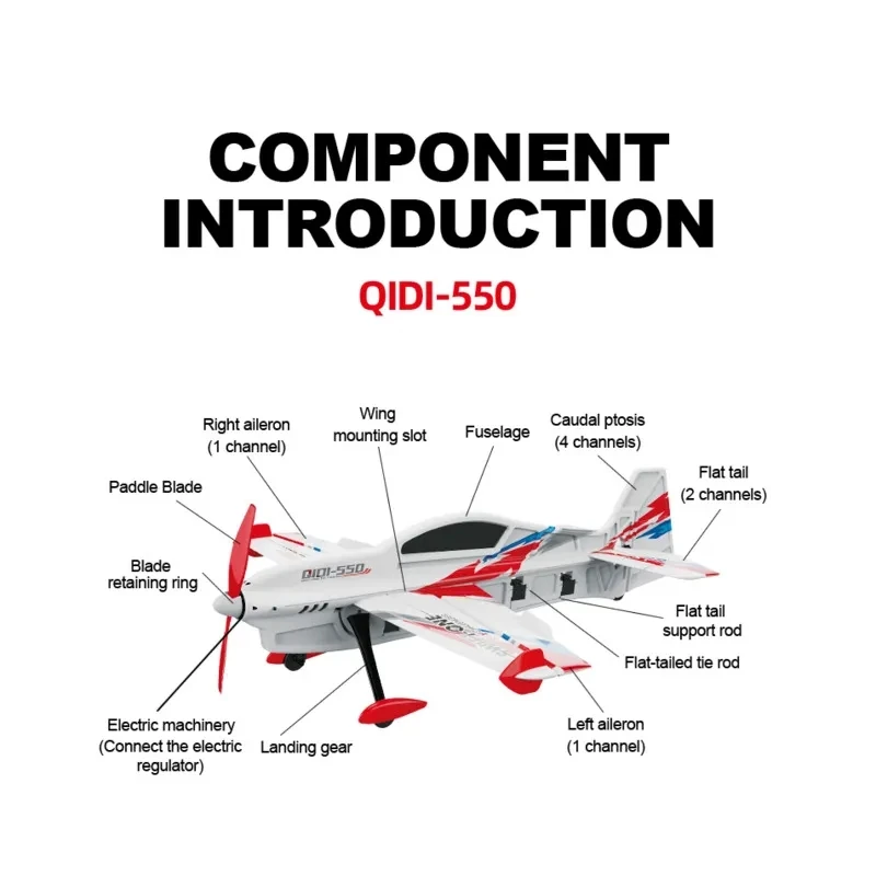 QIDI-550 3D rc飛行機,500mm,翼幅,キーハンギング,6軸ジャイロスコープ,耐風性,飛行制御,rtf飛行機