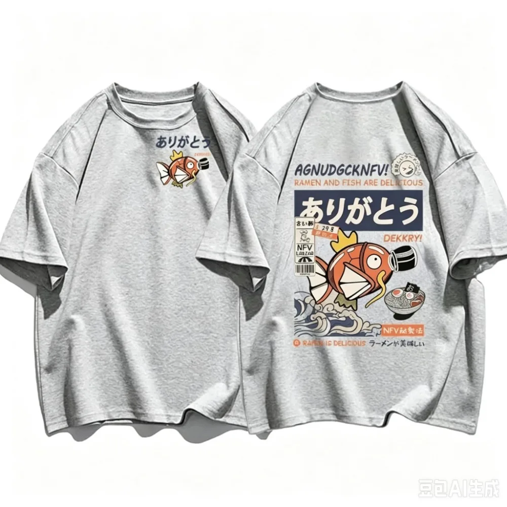 Ramen Japanisches Retro-Poster 3D-Druck T-Shirts Übergroße Lässige Atmungsaktive und Schnelltrocknende Kurzarm Anime Streetwear Herren T-Shirt – Detail 7