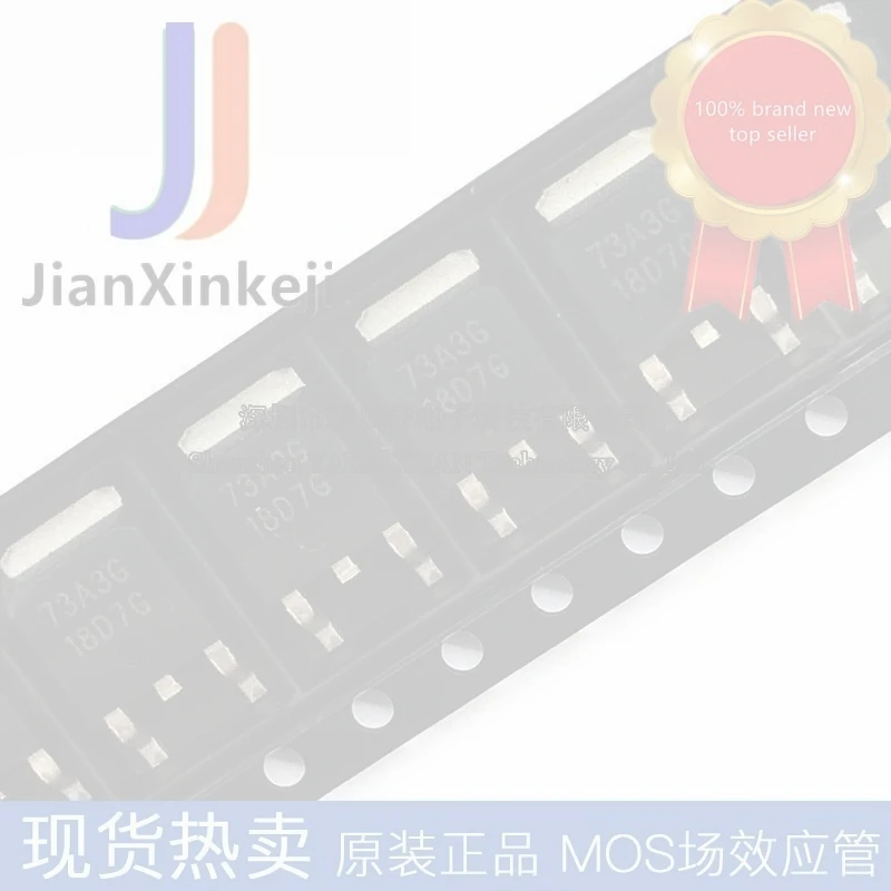 30pcs 100% orginal new CEU73A3G original CET N channel 57A 30V MOSFET field effect tube patch TO252 in stock
