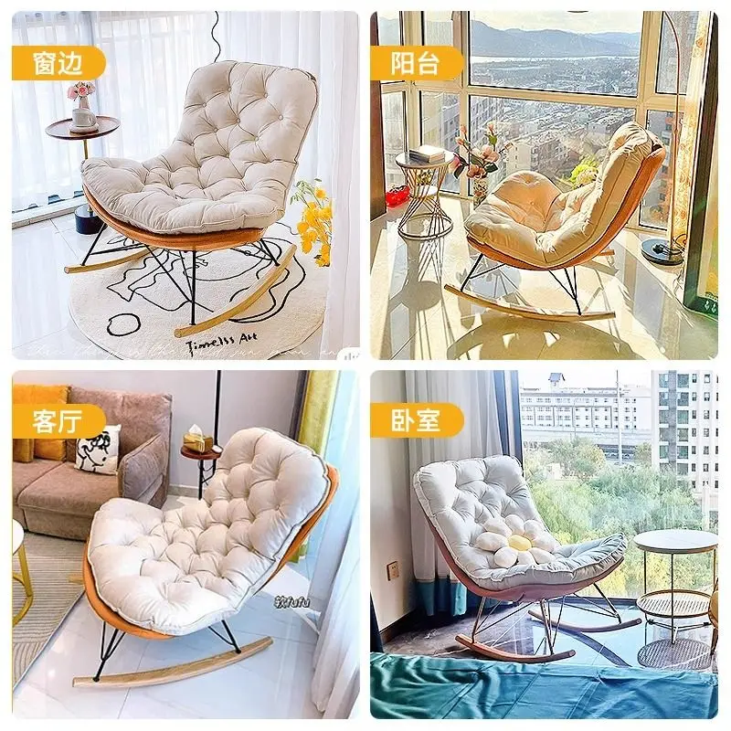 Living room rocking chair washable luxurious balcony leisure sofa chair household adult latex lounge chair lazy person stool