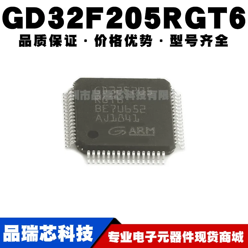 GD32F205RGT6Replaces STM32F205RGT6 LQFP64 32-Bit Microcontroller Ic Gloednieuwe Originele Microcontroller