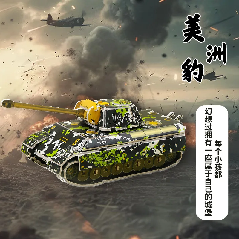 

Handmade DIY Gift for Children, Material Kit for Assembling Military Model, Stall Display Small Items, Toys