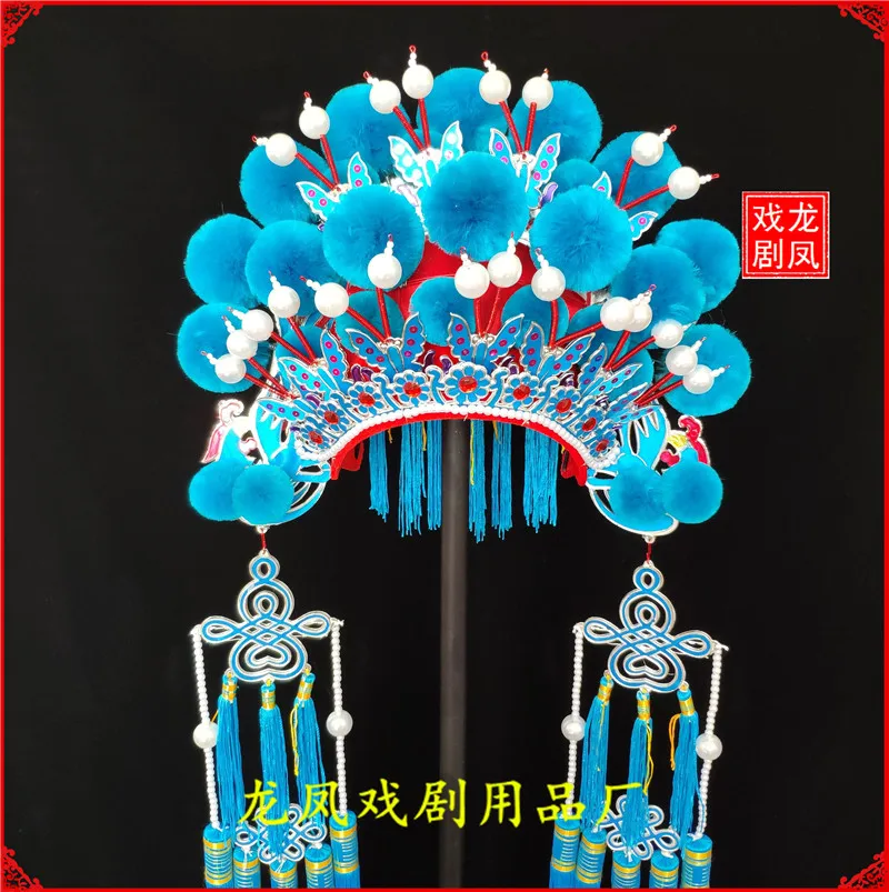 Drama opera hat helmet head phoenix crown charcoal bride ancient costume headdress head pom-pom phoenix crown