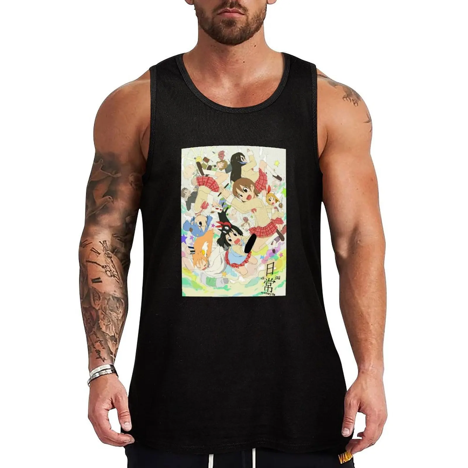 

Nichijou - poster Tank Top T-shirt Men's gym Male vest fitness men clothes