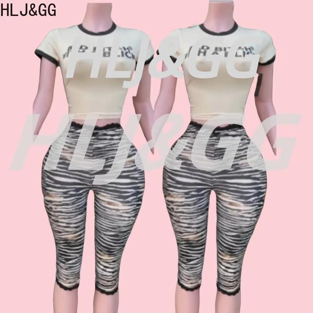 HLJ&GG Fashion Y2K Leopard Lace Shorts Two Piece Sets Women Letter O Neck Short Sleeve Slim Crop Top + Shorts Outfits Streetwear
