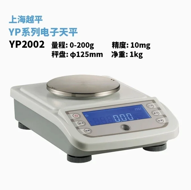 300 جرام 600 جرام 1 مللي جرام 3 كجم 5 كجم 6 كجم 0.01 جرام آلة إلكترونية وزنها مقياس الوزن التحليلي مجوهرات مختبر ميزان ميزان رقمي