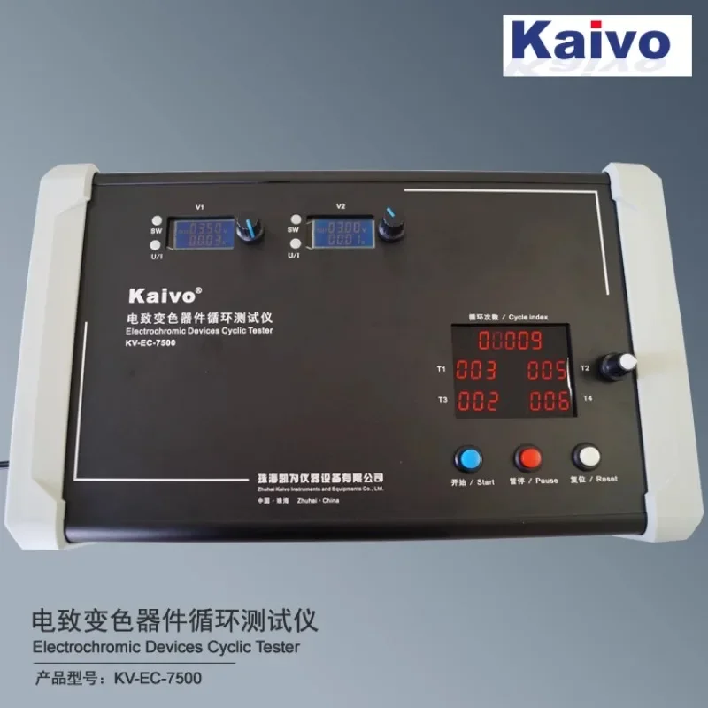 Electrochromic Device Cycle Tester KV-EC-7500