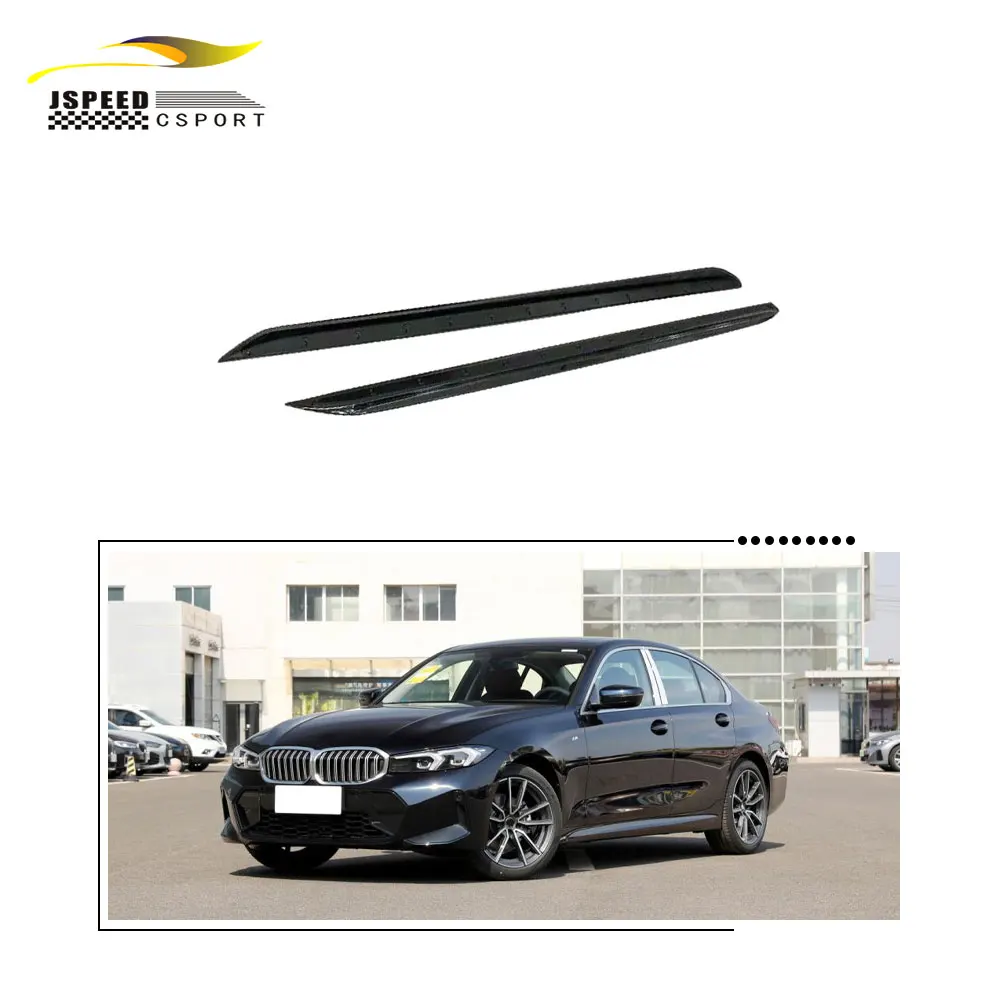 

Подходит для BMW 3 G20 Комплект боковой юбки - спортивная глянцевая черная краска 2023-2024 гг.