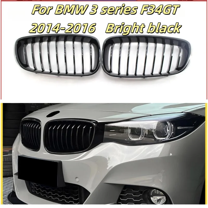 

Adapting F34 for BMW 3Series F34 GT 2014-2016 chassis to the modified mesh cloth with bright and black kidney air intake grille