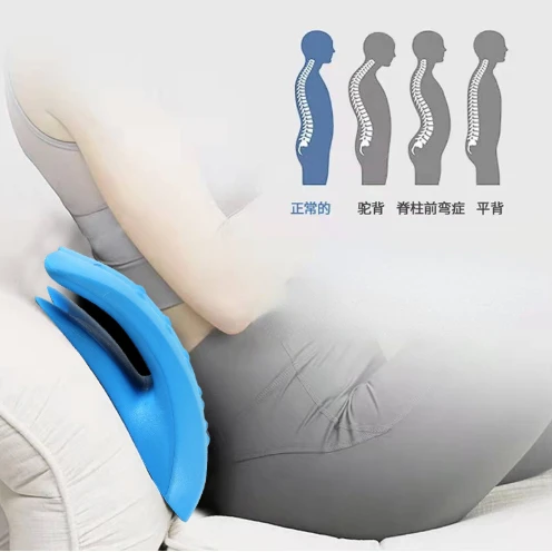 Cervical Vertebra Lumbar Vertebra EVA Lower Back Pains Relief Stretcher Back Waist Soothing Massager Back Retractor Traction Pad