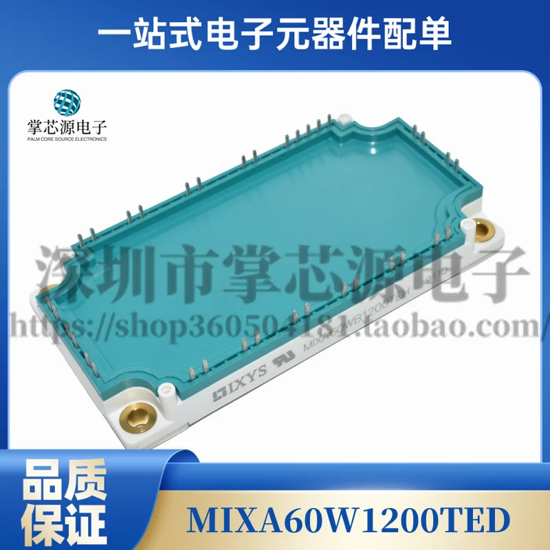 MIXA40WB1200TED MUBW50-12E8 MIXA80WB1200TEH MIXA60W1200TED