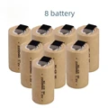 8PCS battery