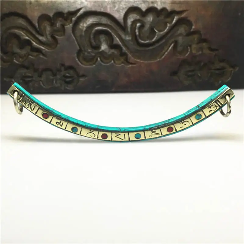 Tibetan Mantras Amu…