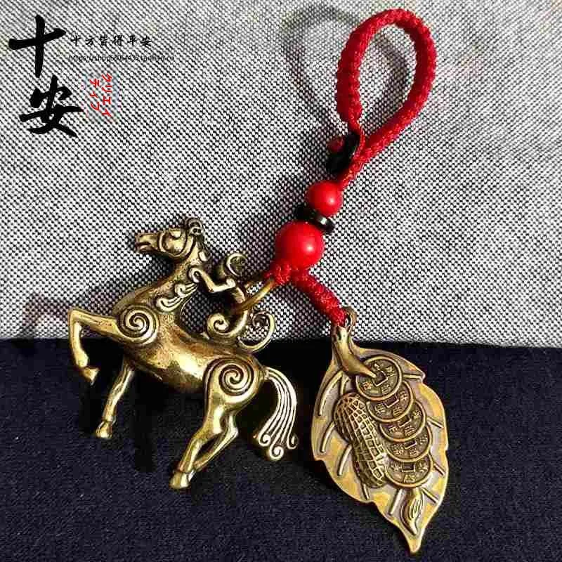 handmade-pure-brass-zodiac-keychain-pendant-metal-gift-item-luy-coin-amulet-carabiner-sle-animal-sign-ornament
