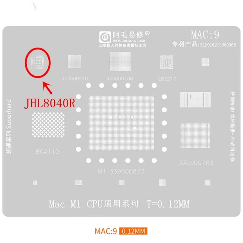 solder paste stencil for NPCX797FC0BX JHL8040R  JHL8010R 9239HI 9240HI NPCX897KA0BX NPCX997KAABX MEC1723 MEC1503 343S00438 BGA