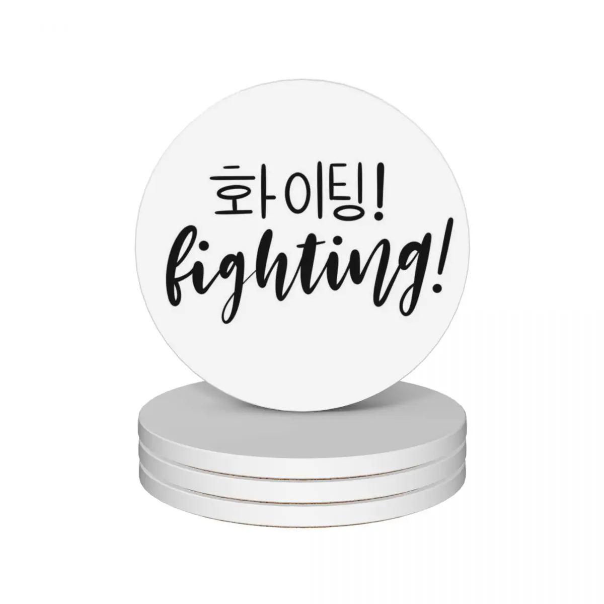 

Fighting/ Hwaiting/ ! Ceramic Coasters (Set of 4) cup set Tea cups christmas tea Coasters