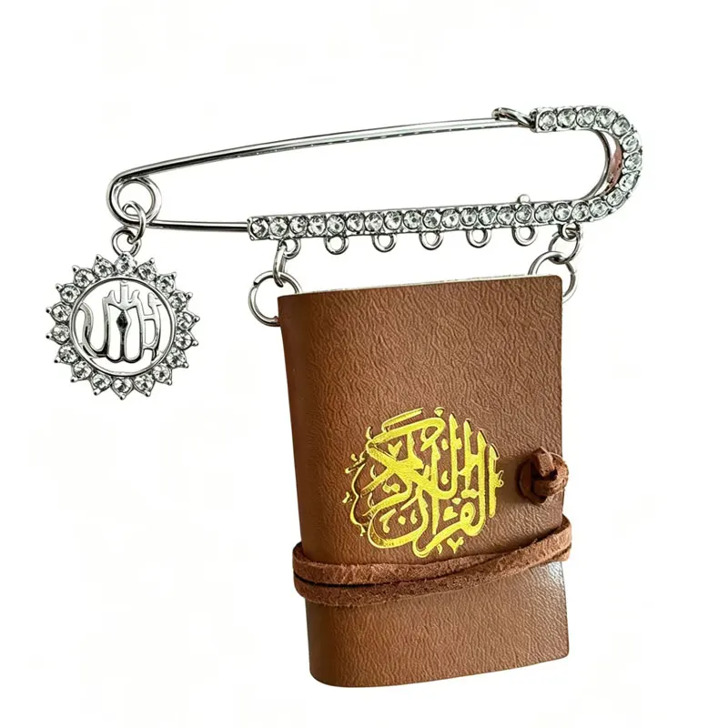 Islam mini quran book brooch