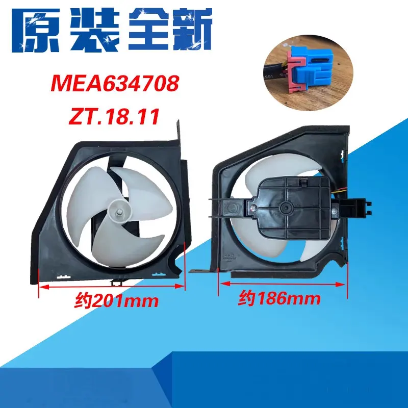 The Cooling Fan for LG Refrigerator MEA634708 EAU64824806 MEA653304