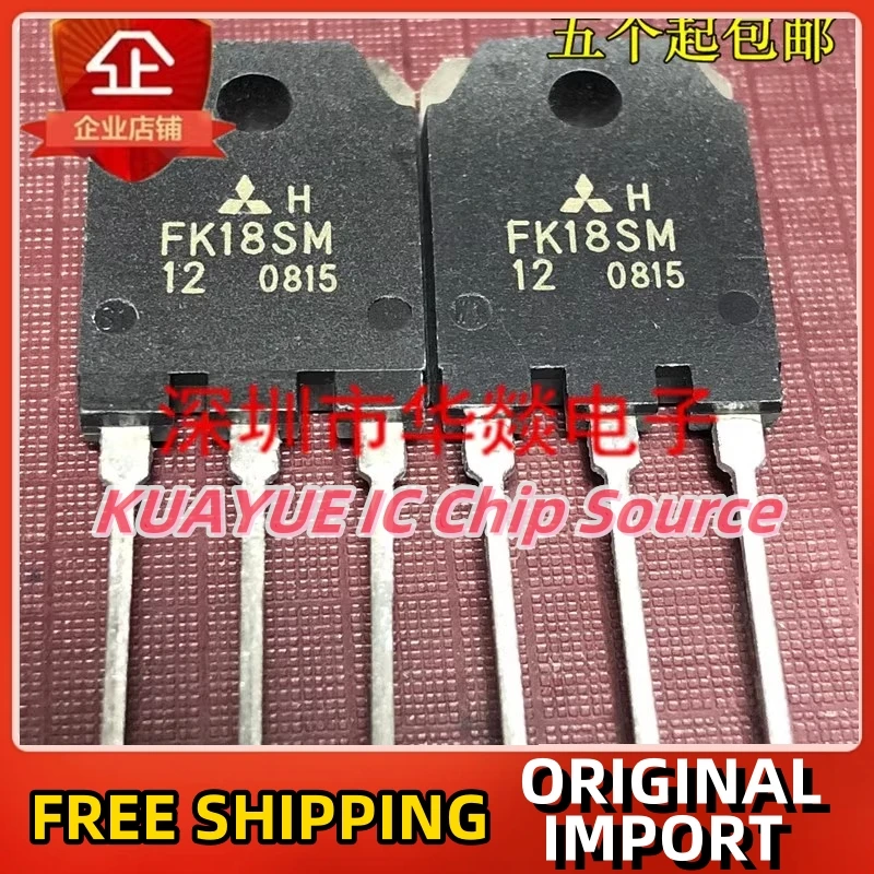 10PCS-30PCS    FK18SM-12   TO-3P  600V  18A  Fast Shipping Quality Guarantee