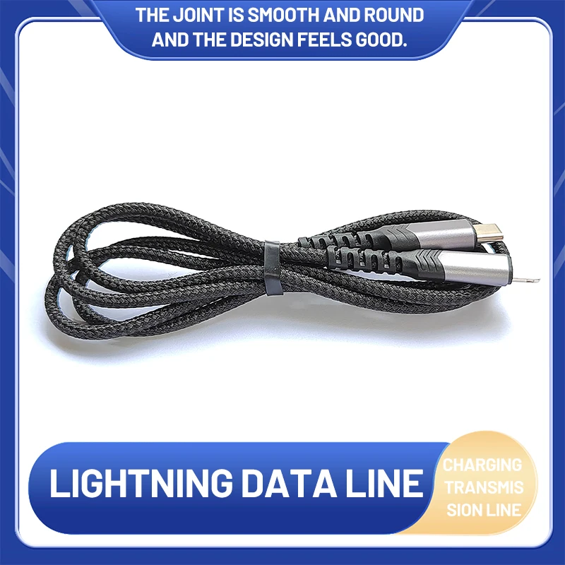 USB CM to LIGHTNING data cable is suitable for iPhone 8 -14 series fast charging, mobile power supply, and computers