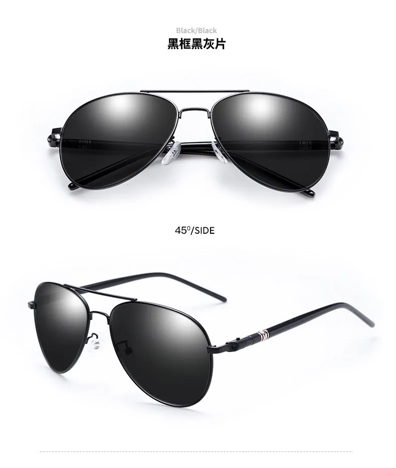 Polarised SunglassesColour Changing SunglassesDay & Night SunglassesToad SunglassesDriving Glasses Sun Glass Verano T3