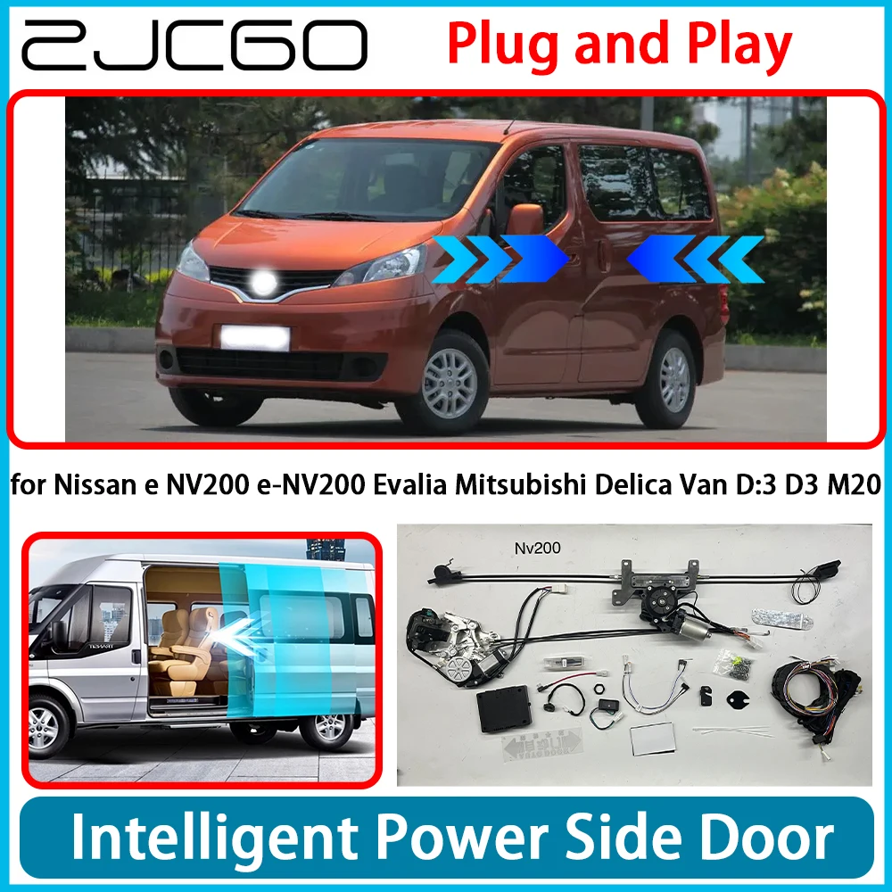 for Nissan e NV200 e-NV200 Evalia Mitsubishi Delica Van D:3 D3 M20 Auto Electric MPV Power Sliding Door Left Right Retrofit Kit