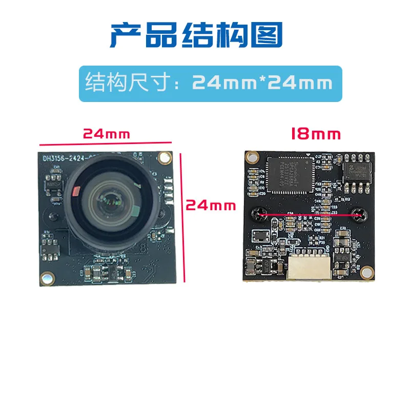 5MP 50fps Global Shutter USB Camera  Module OX05B1S UVC Free Driver Closeup PC Webcam for Fast Moving