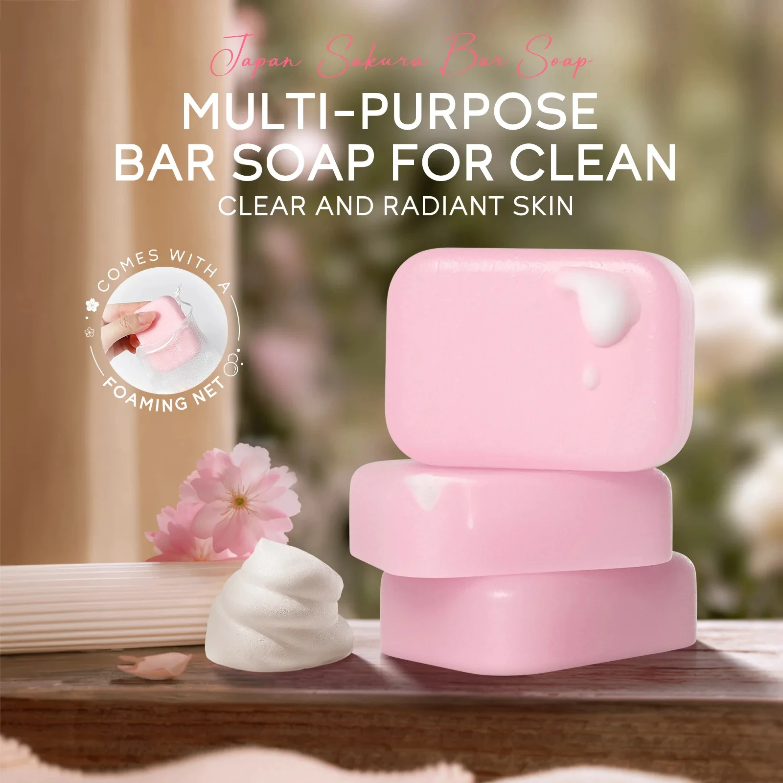 

1 шт., мыло с сакурой, 90 г, чистое увлажняющее мыло для лица и тела, глубокое очищение, увлажнение, смягчение кожи, ровный тон кожи