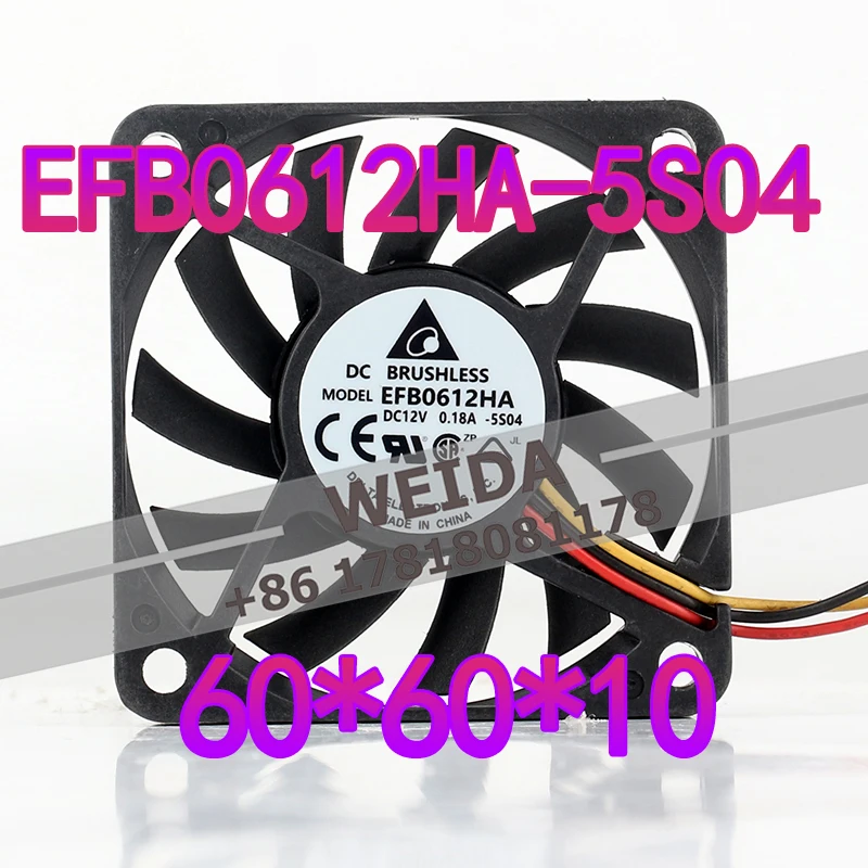 

Delta 12V 0.18A AC EC 6010 Ultrathin Chassis Device Power High air Volume EFB0612HA-5S04 6CM Cooling Fan