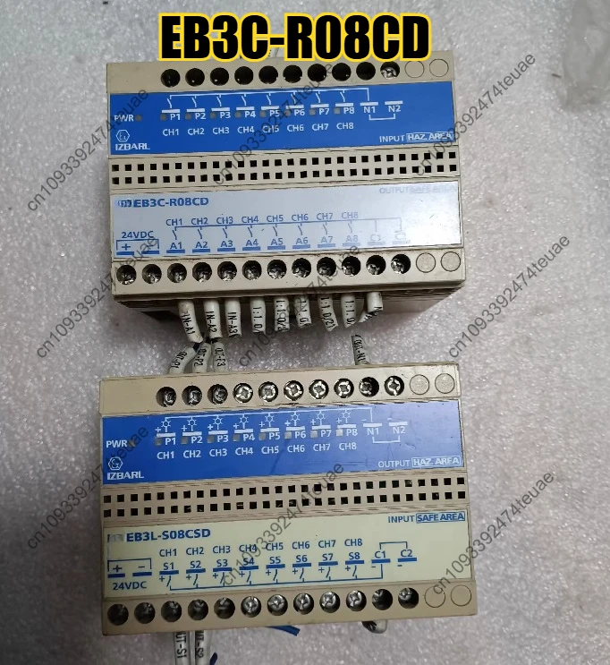 1Pcs 8 Circuit Rela…