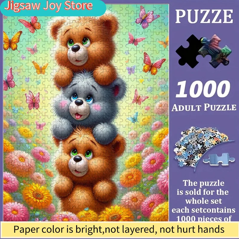 

1000 деталей: Красочный милый медвежонок-пазл для складывания | Яркий абстрактный дизайн с узором в виде медведя и бабочки, увлекательный и захватывающий.