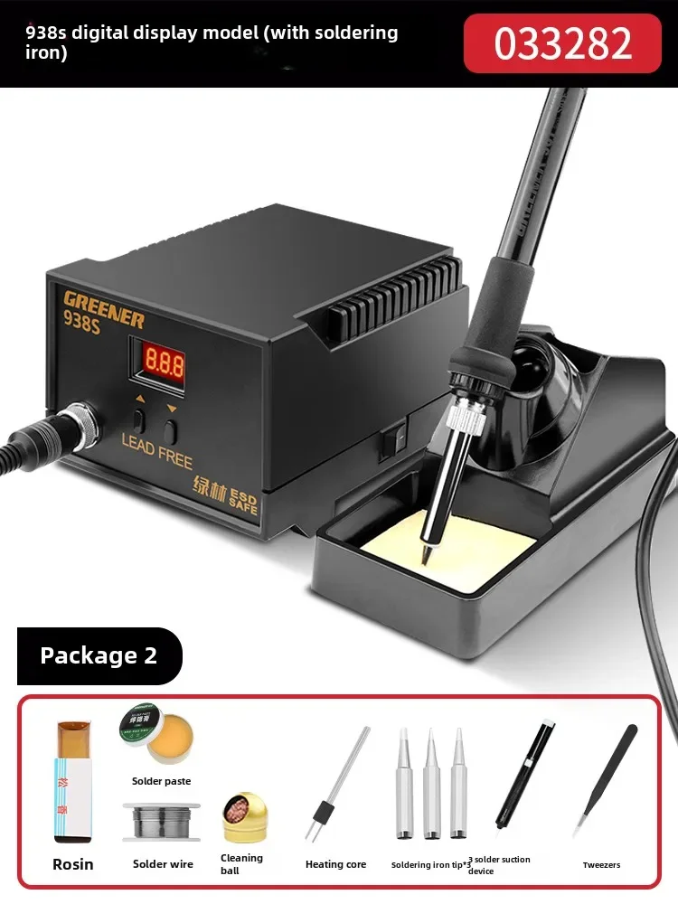 

220V Green Forest 936 Welding Tool with Temperature Control and Digital Display for Professional Iron Repairing and Soldering