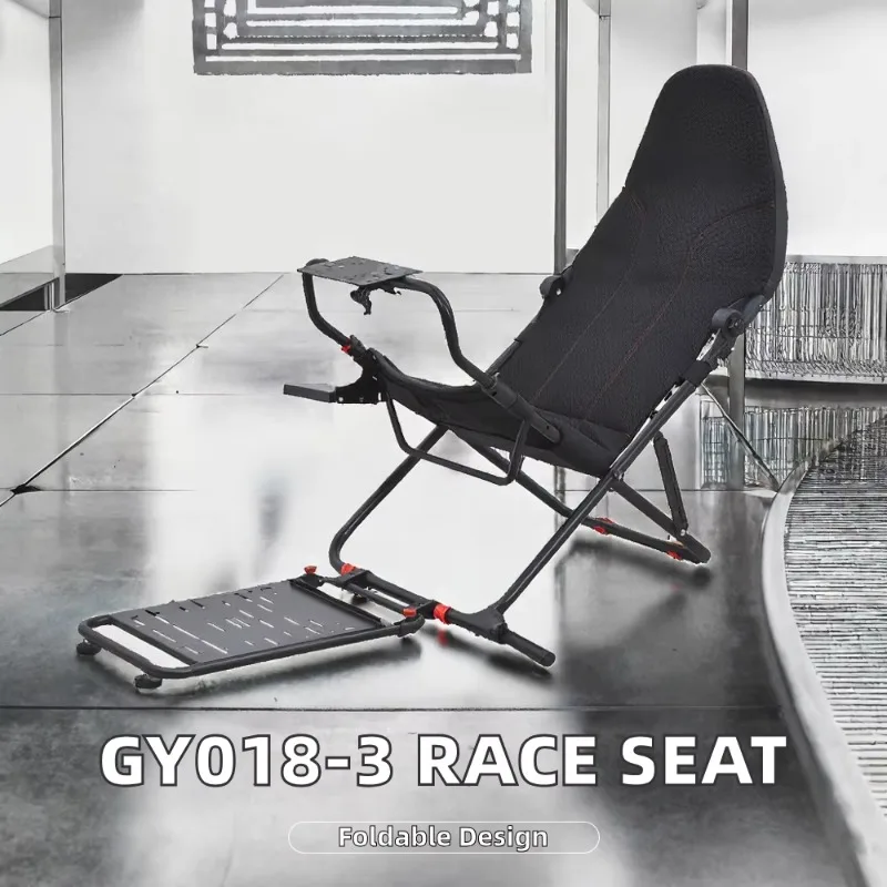 GY018-3 professional racing wheelchair steel car gaming seat drilling rig Logitech G920 G29 T150