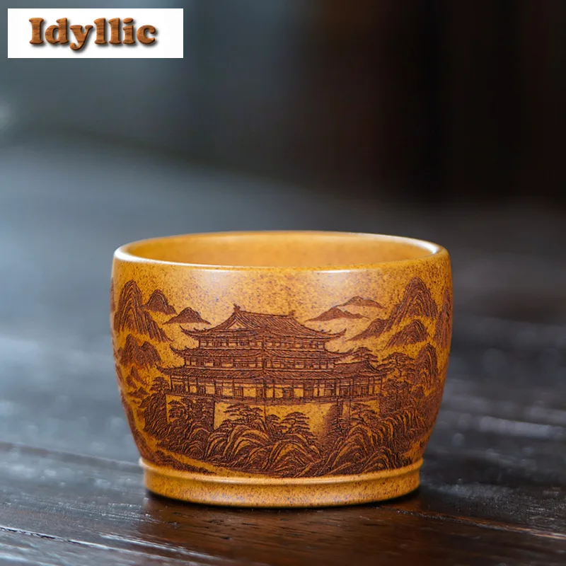 

220ml Yixing Purple Clay Landscape Teacup Japanese Tea Bowl Cup For Tea Tea-tasting Smelling Cup Chazhan Master Cups Tea Items