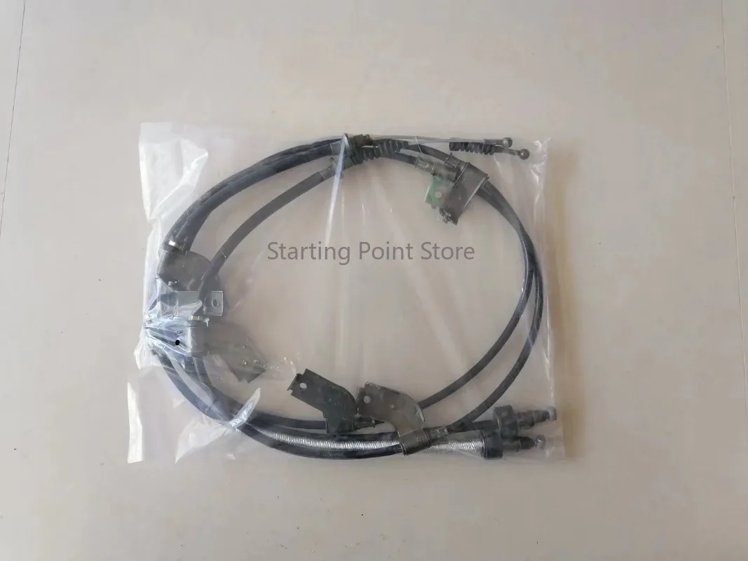 

Suitable for Dongfeng Wind 580 handbrake parking cable left and right brake brake cable manual gear accessories