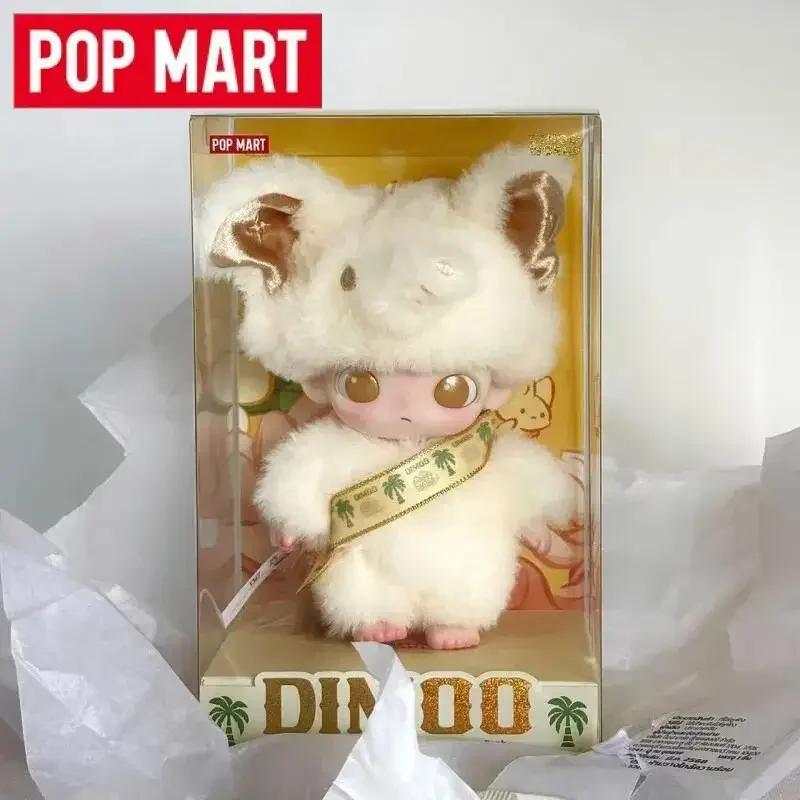 POP MART Dimoo Elephant In Moonlight - Vinyl Plush Pendant Anime Figure Blind Box Toys Guess Bag Mystery Box Dolls Gift Ornament