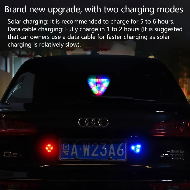 ضوء الملاحة الشمسية اللاسلكي للسيارة، تحذير شمسي مضاد للتصادمات الخلفية، ضوء وامض للطائرات، ضوء الرحلات البحرية
