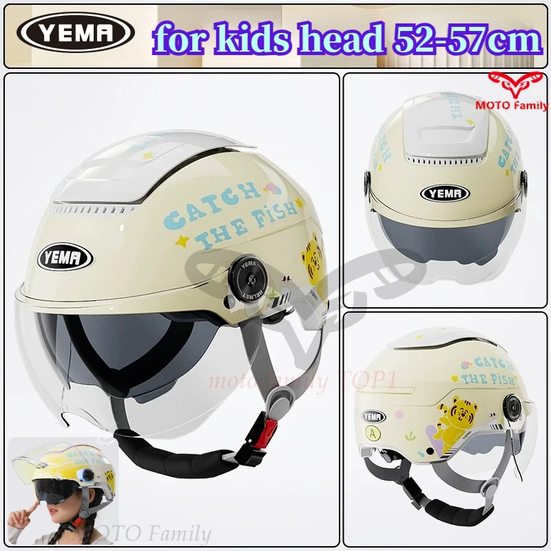

YEMA Motorcycle Helmet Children's Helmet 3-6-12 Summer 4 Seasons Electric Vehicle Motorcycle Helmet motorcycle accessories