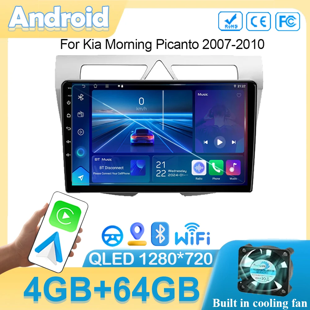 

Car Android14 For Kia Morning Picanto 2007-2010 Radio Navigation Head Unit Stereo 5G WIFI Multimedia Wireless Carplay Auto Video