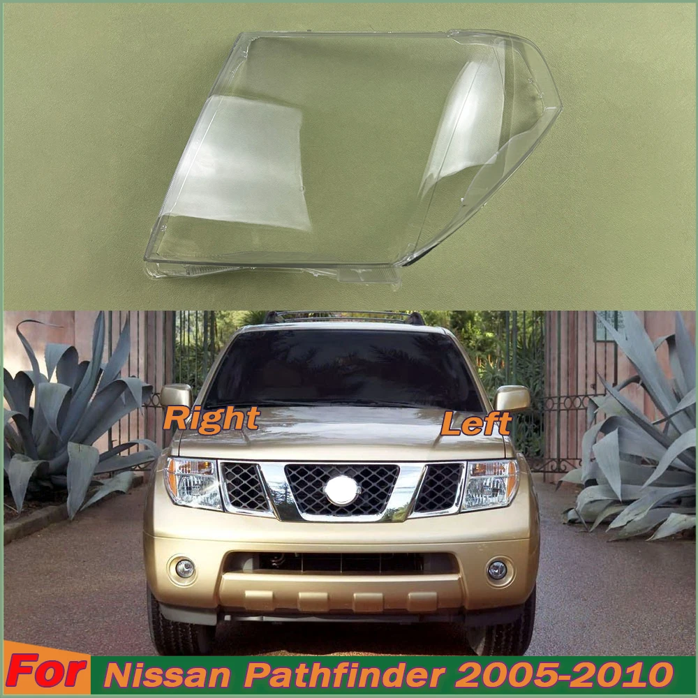 For Nissan Pathfinder 2005-2010 Car Accessories Headlamp Cover Transparent Lampshade Headlight Shell Lens Plexiglass