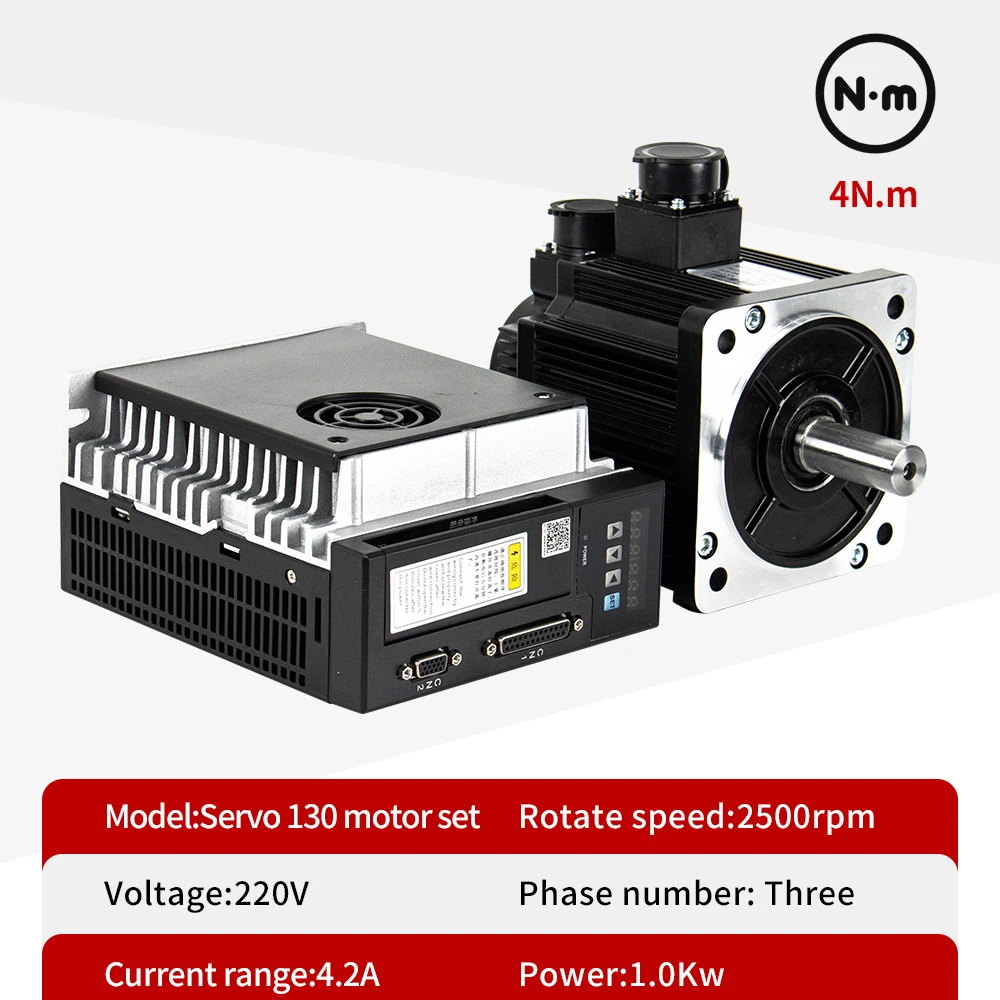عالية السرعة 130 مللي متر 1KW 1.3KW 1.5KW 220VAC 2500rpm 4N.M ثلاث مراحل كبيرة محرك سيرفو يعمل بالتيار المتردد مع محرك عدة لمحرك معدات CNC