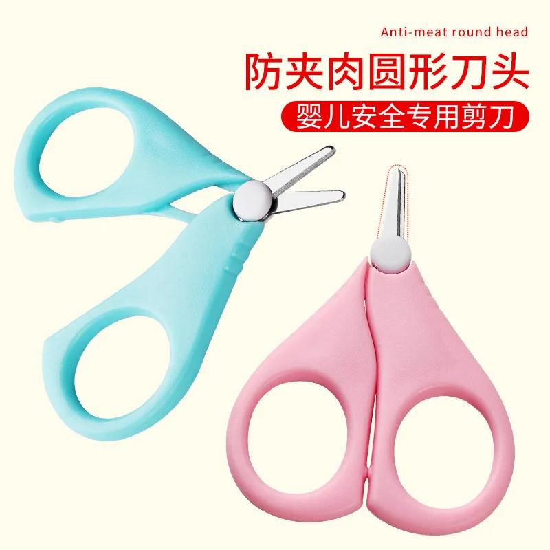 Children's Nail Scissors Newborn Baby Safety Nail Clippers Scissors Baby Nail Shell Shear Manicure Tool Baby Tools