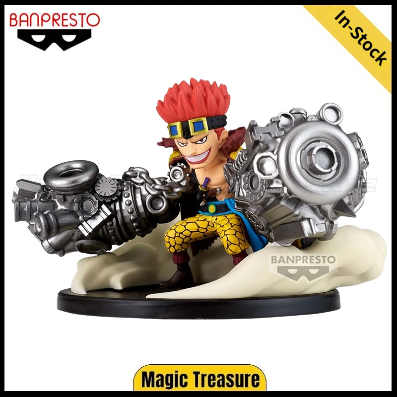 

【In Stock】Original BANPRESTO WCF ONE PIECE Eustass Kid Toys Ornaments Gifts
