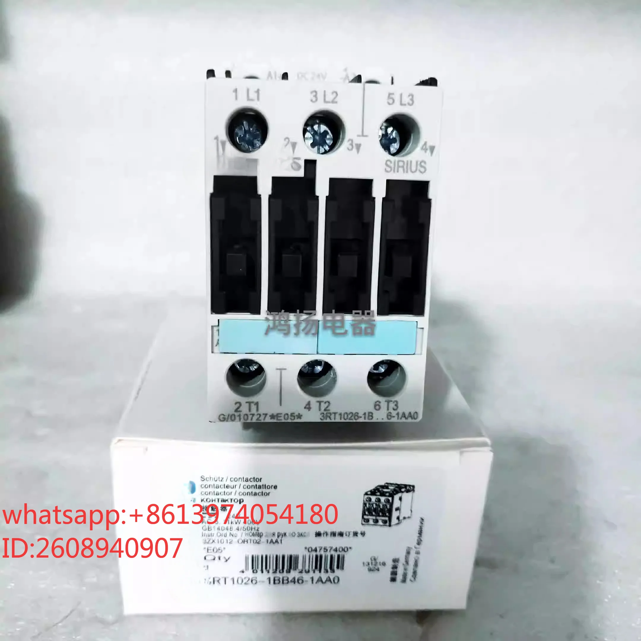 Suitable for 3RT1026-1BB46-1AA0 3RT1025-1BB46-1AA0 3RT1024-1BB46-1