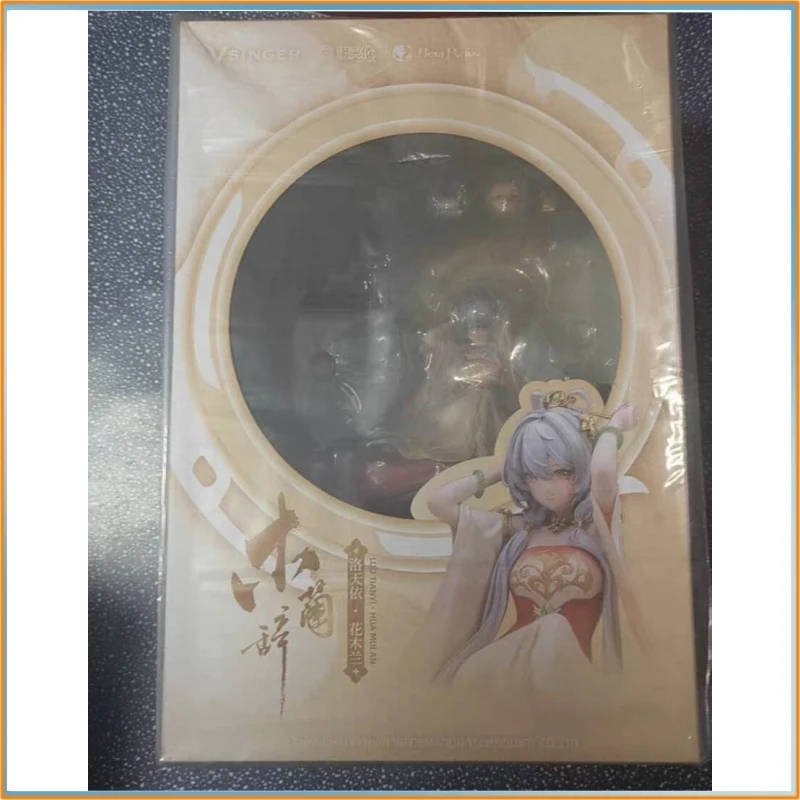 ฟิกเกอร์ Vsinger หลัวเทียนอี้ × แบร์แพนด้า ขนาด 1/6 มาตรฐาน รุ่นมู่หลาน ซี เวอร์ชั่น 28.5 ซม. ของขวัญโมเดลของเล่นพร้อมโบนัสลองดูสิ ฉันพยายามที่ดีที่สุด