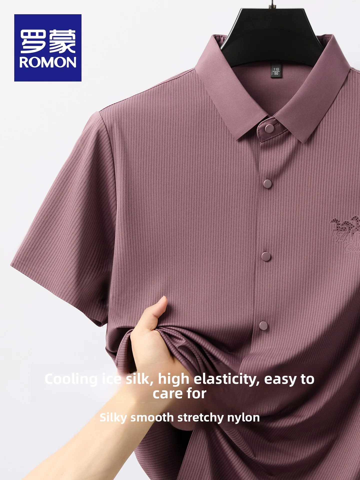 Lormen Men's Short Sleeve Shirt Ice Silk Long Sleeve Turn-down Collar Breathable Comfortable Dad Clothes Standard Fit T-shirt