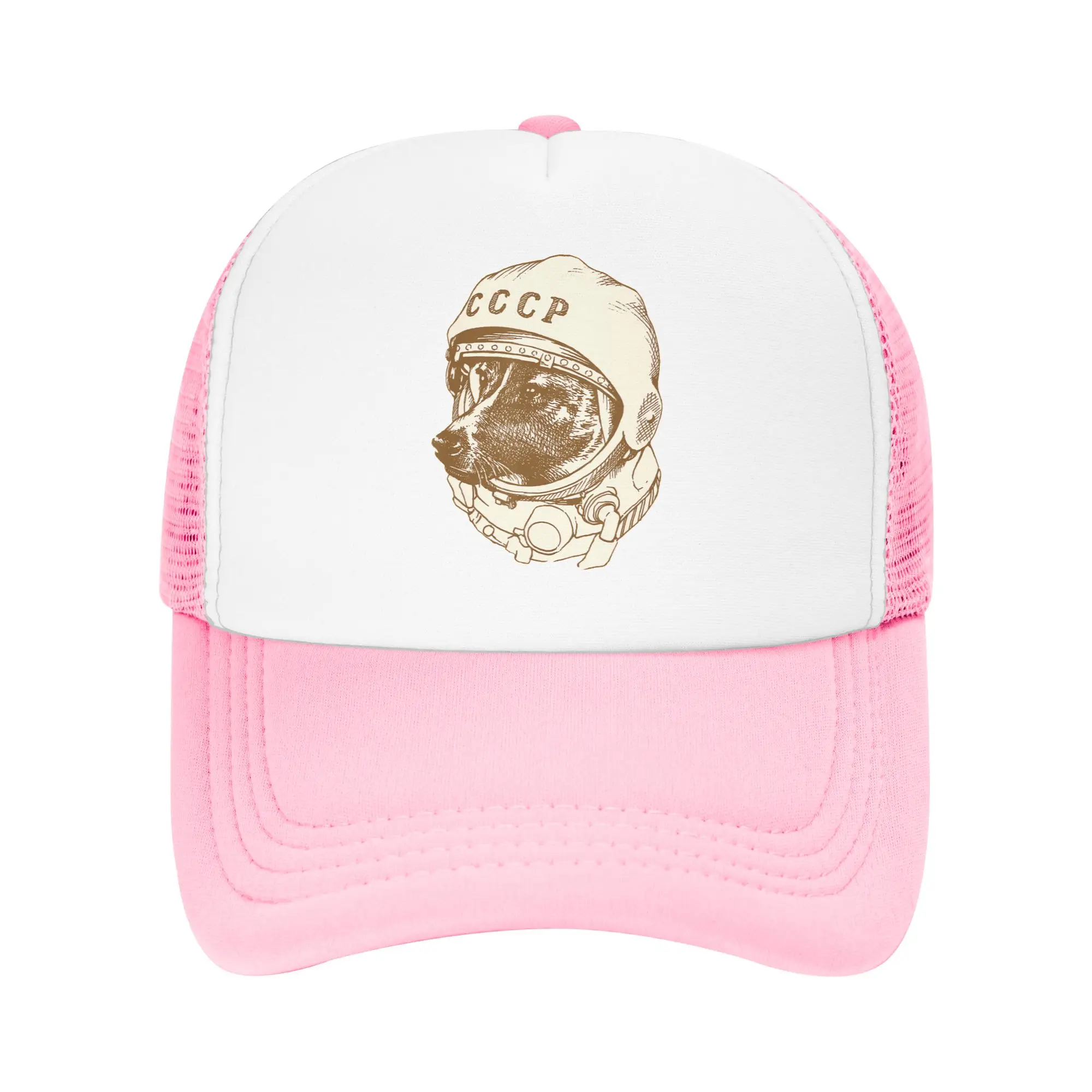 Laika Dog Sputnik Space Dog Space Travel USSR CCCP Mesh Baseball Cap Adult Trucker Hat  Dad Hat Breathable Summer Trucker Hats