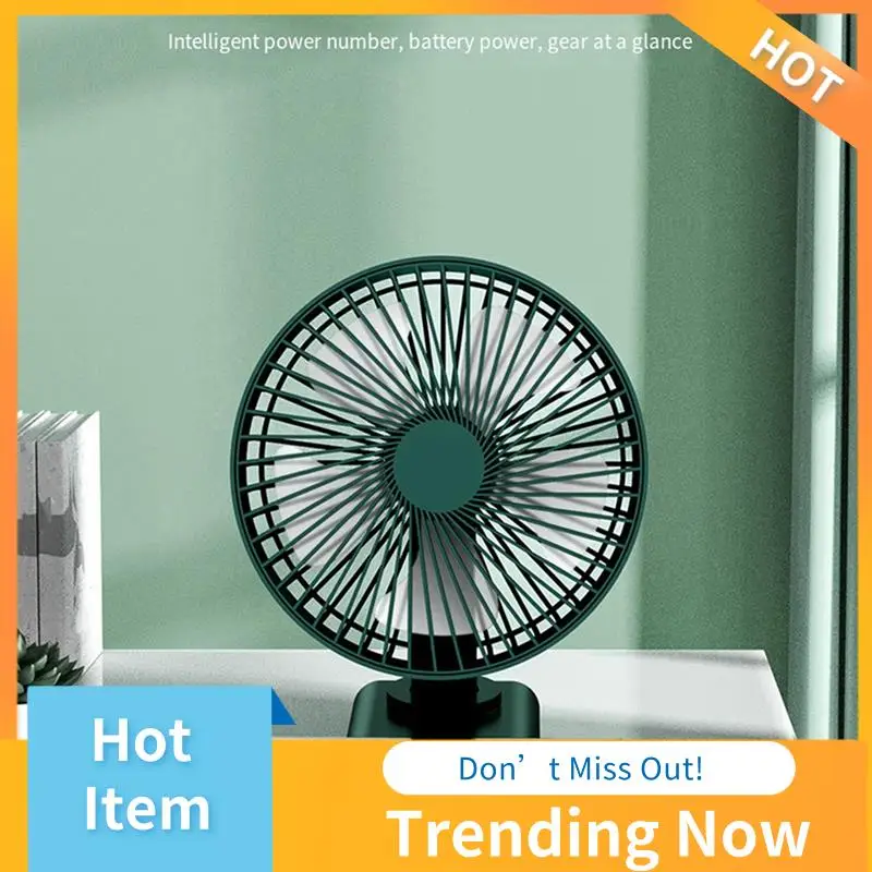 CMHI-New Desktop Fan USB Mini Fan Portable Office Clock Swing Small Fan Long Battery Life Fan