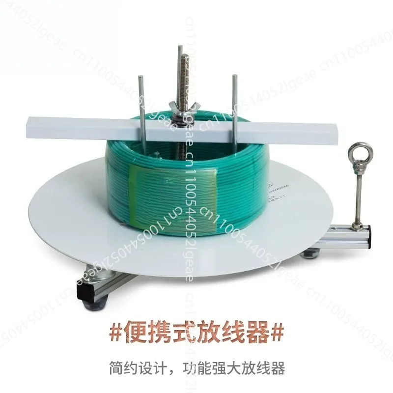 

Electrician's wire rack, wire reel, BV RVV power cord sheath, wire laying tool