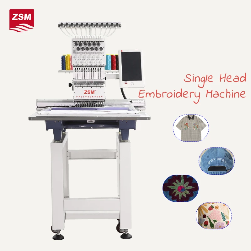 Computerized Embroidery Machine Cheap Single Head Flat Embroidery Machine 12 15 Needle High Speed Embroidery Machine